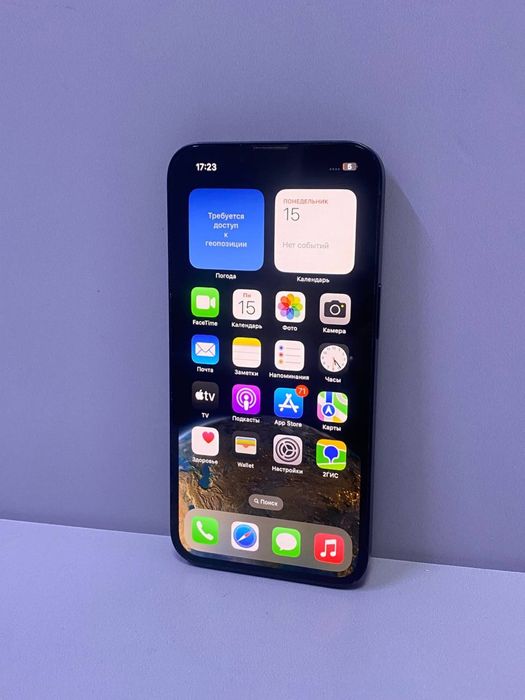 Iphone 14 128gb/РАССРОЧКА/ СТ 1950