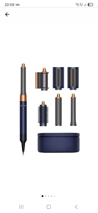 Dyson HS05 Airwrap Complete