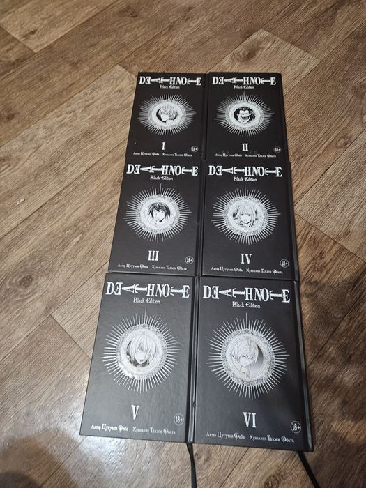 Манга "Тетрадь смерти"