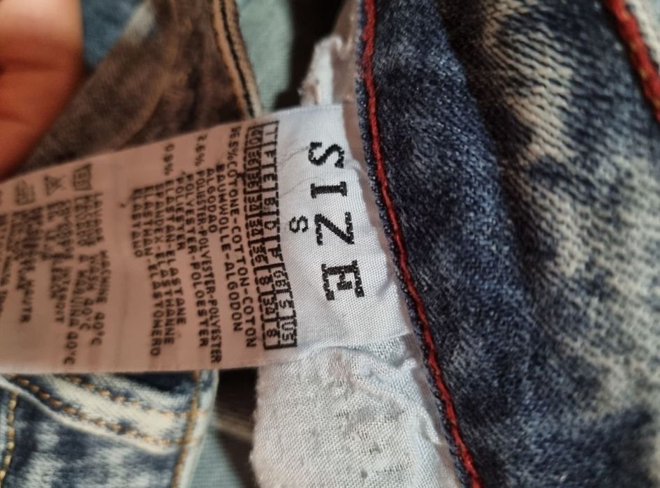 Дамски дънки   .