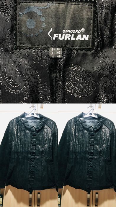 Куртки женские