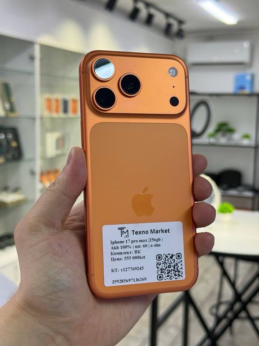 iPhone 17 pro max/256gb/100%/e-sim