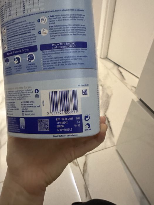 Aptamil 1 и Aptamil Hungry внос от Англия