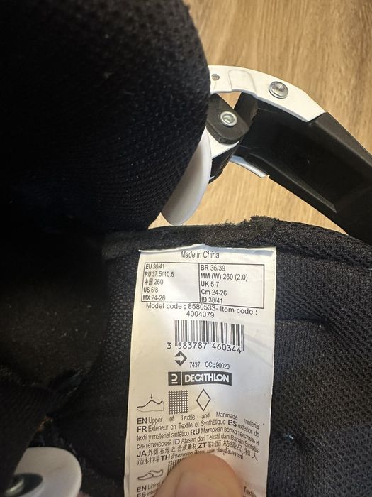 Детски/тинейджйри ролери Oxelo Decathlon Fit5