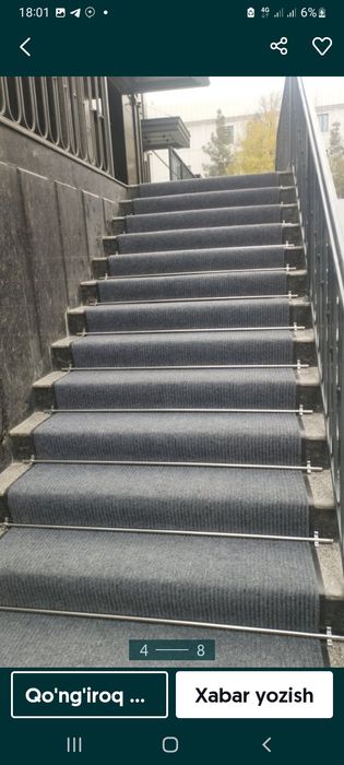 Kavralan gilam optim sotamiz rizkali fasil tanlamas daroshkalar eni op