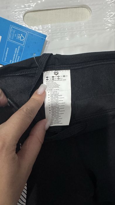 Плавки для мальчика