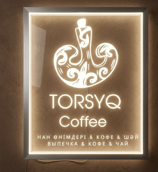 Реклама:Баннер:Стенд:Вывеска: