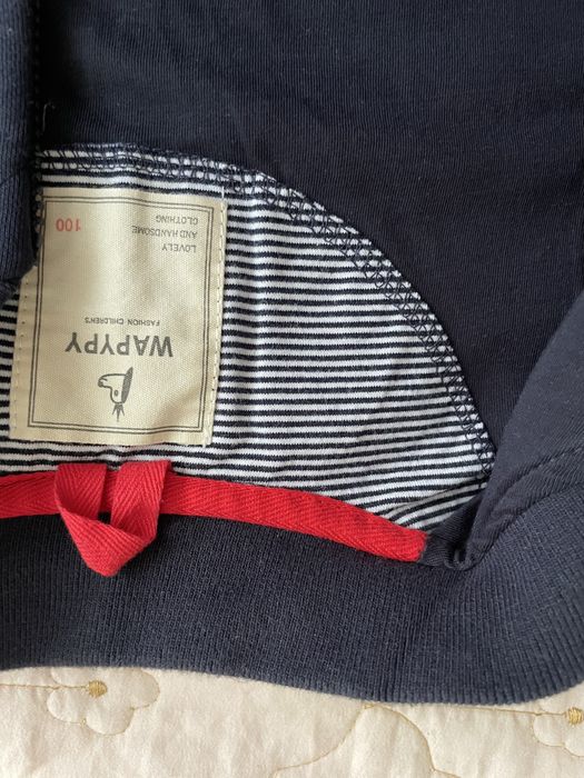 Продам классный бомбер для мальчика.