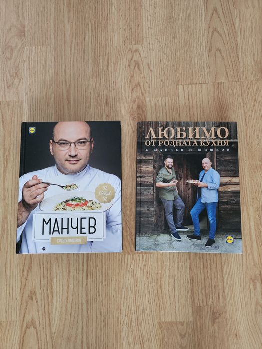 Книги  каталози Дъга