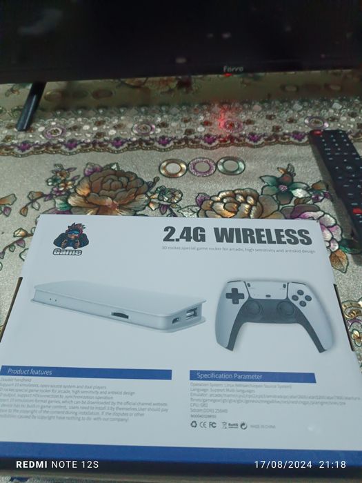 Geymis уйин уйнаш учун