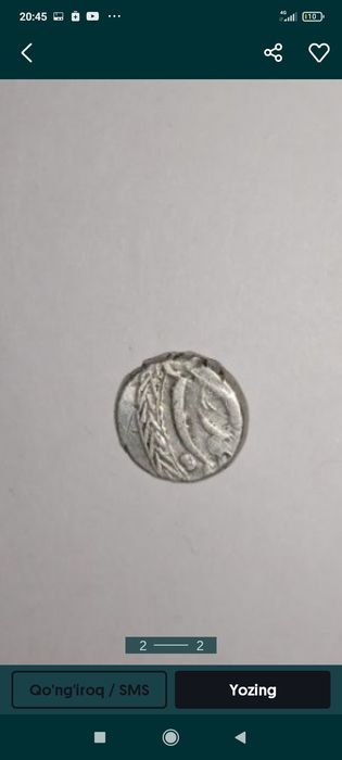 Sotiladi buhoro amirligi zarb qilingan tanga.