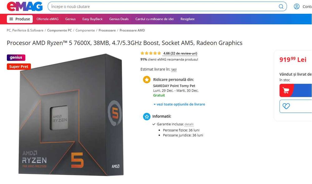 PC Gaming 7600X(5.3), 16GB DDR5(6000), M2 1TB(4.0), Seasonic 750W