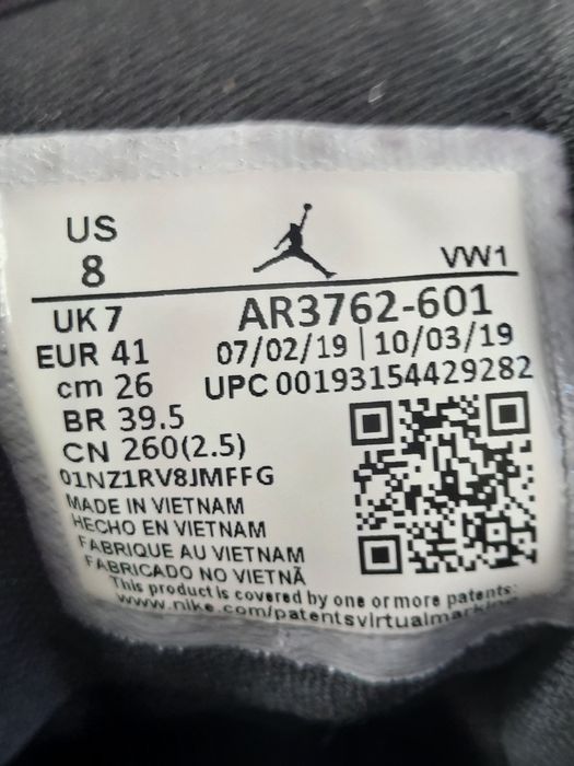 Nike Jordan Jumpman și Adidasi futsal Ginka marimea 41