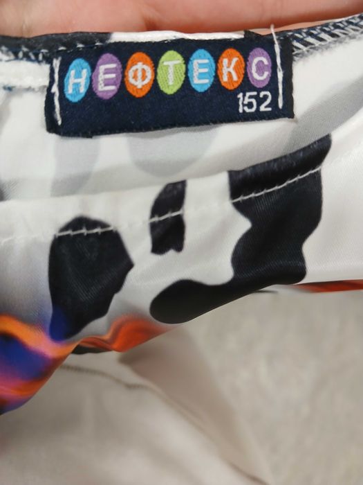 Детска рокля гламур