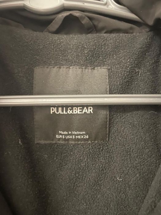 Демисезонная куртка детская