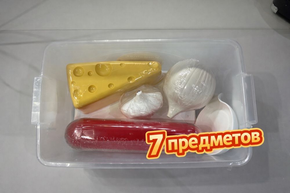 Подарочный бокс для кухни