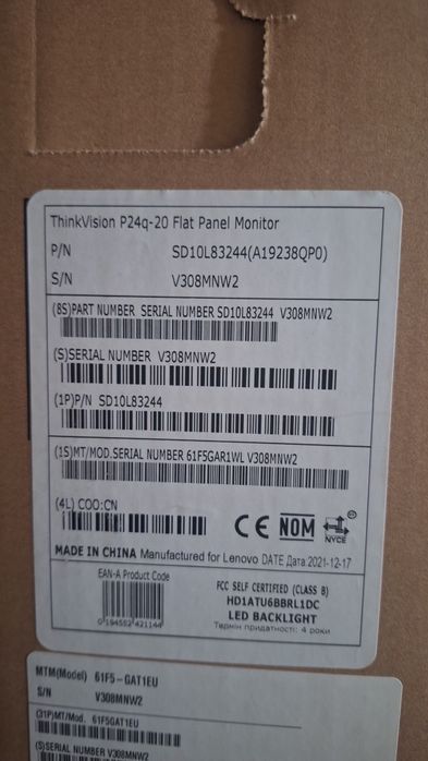 Monitor ThinkVision P24q-20