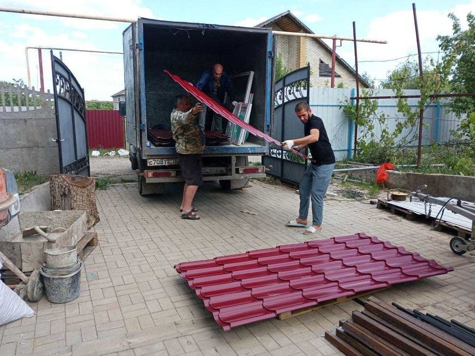 Металлочерепица от производителя