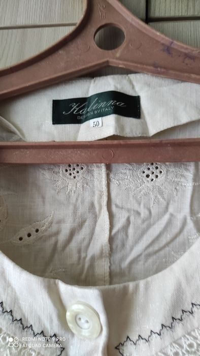 Женская одежда продается