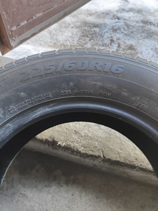 225х60 R16 Sailun летние шины