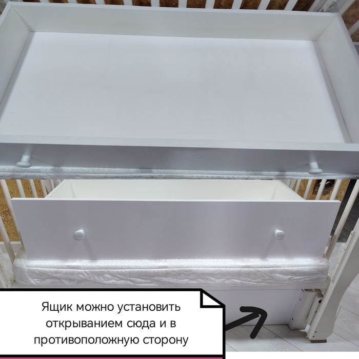 Детская кровать 0-3года