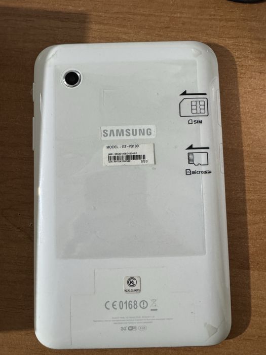 Samsung galaxy tab 2