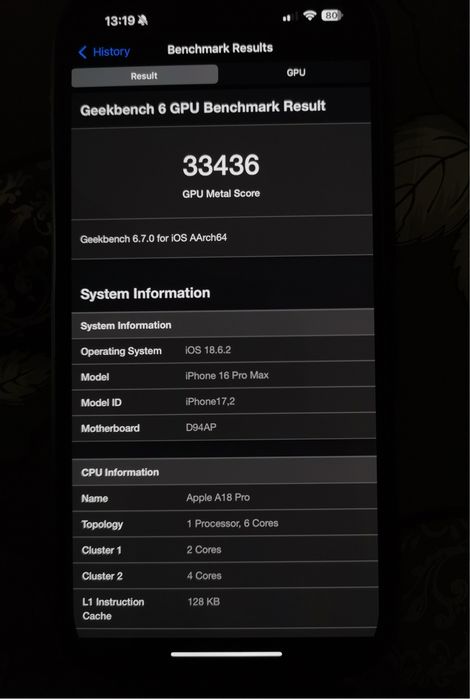 iPhone 16 Pro Max Desert Titanium 256GB Пълен Комплект - В Перфектно Състояние