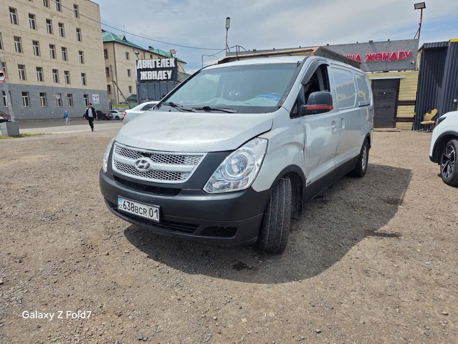 Авто в рассрочку
