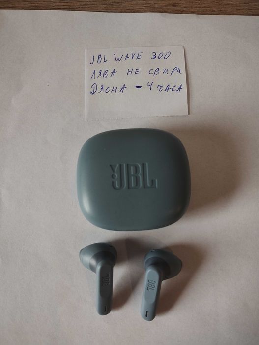 JBL Wave 300 Bluetooth безжични слушалки