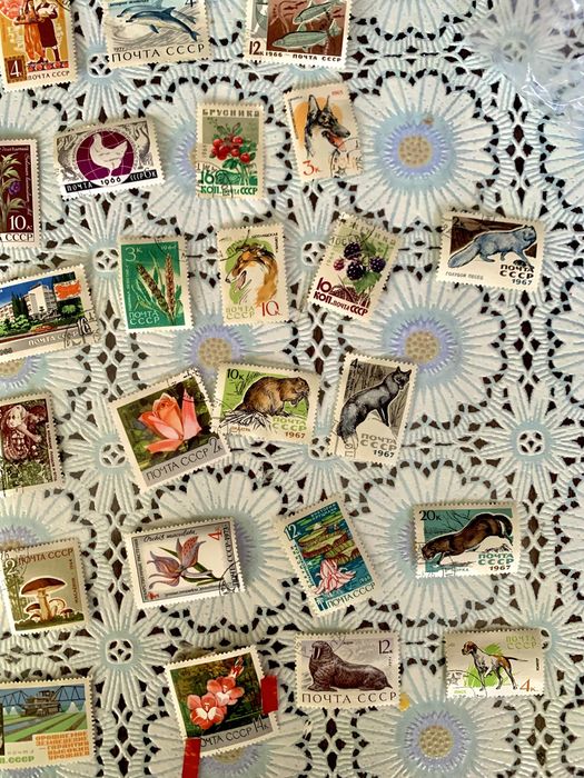 Стари колекционерски марки СССР