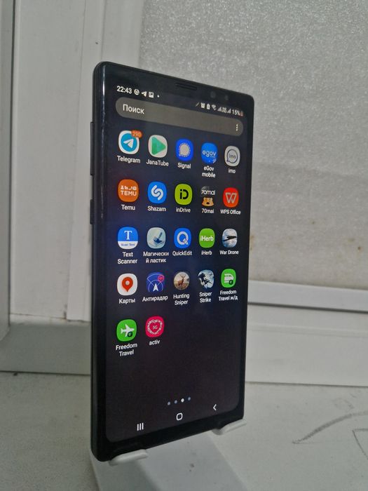 Samsung galaxy Note 9 128 gb