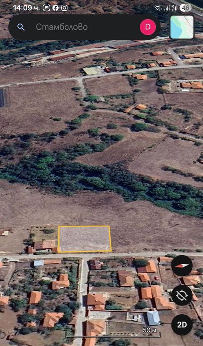 Два съседни парцела в с. Стамболово 
В С. СТАМБО