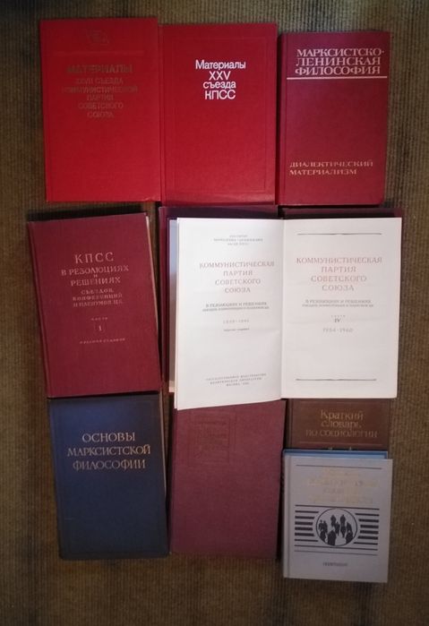 Книги разные Вашему вниманиюю