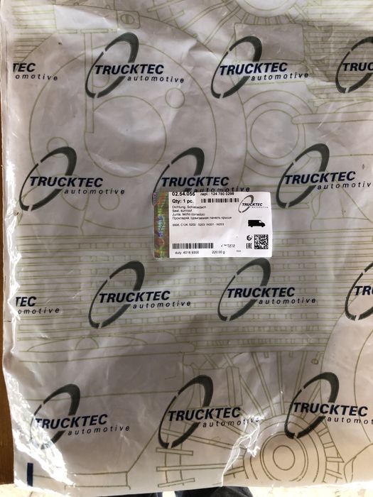 Чисто ново уплътнение за шибидах Мерцедес