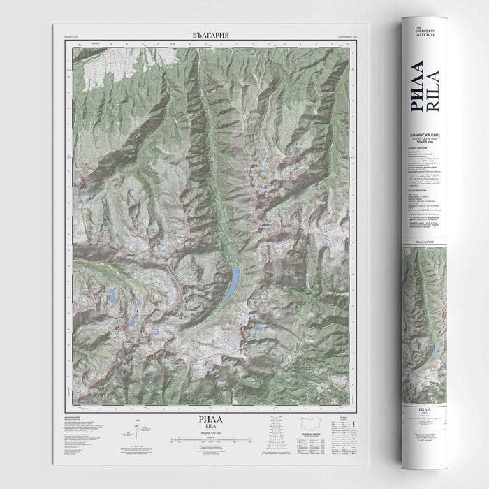 Плакати - Планински карти – 5 планини