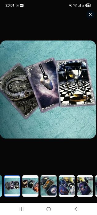 Продаю оракул.Мистический оракул.