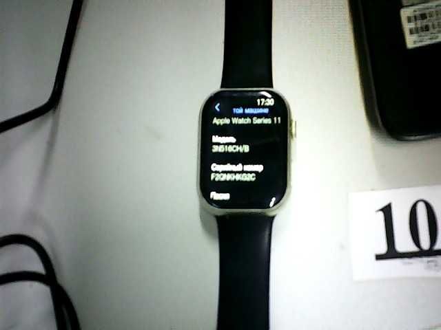 Смарт-часы 951685