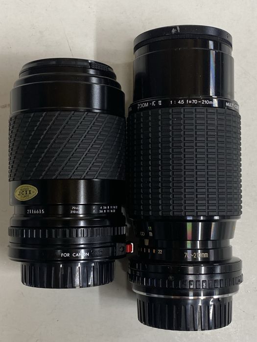 Obiectiv foto SLR Sigma/montura Canon