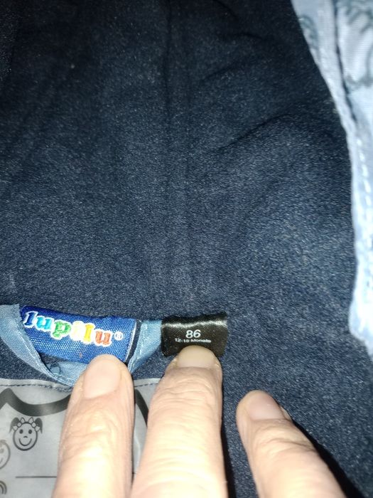 Детски зимни комплекти