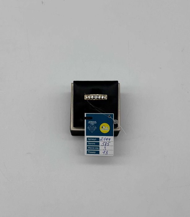 Золотое кольцо 2144-3/121500
