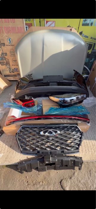 Chery tiggo 7 pro max