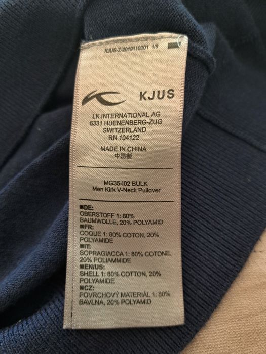 Kjus-Ориг.пуловер
