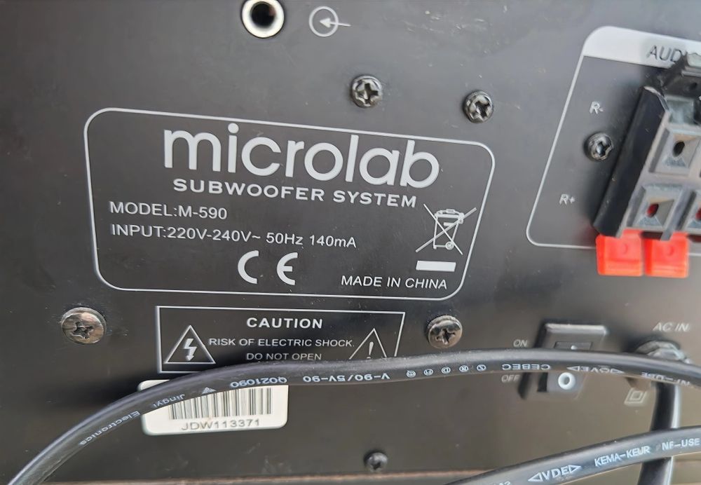 microlab M-590 в идеале