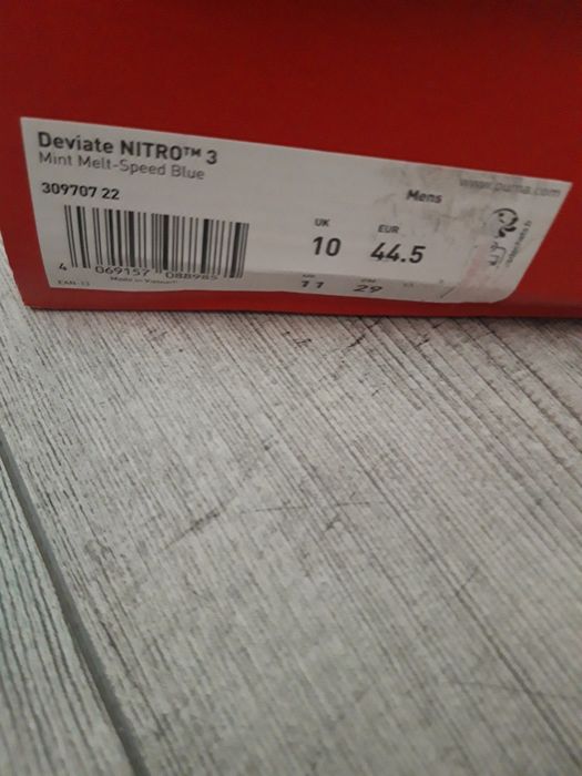 Puma Devitate Nitro 3