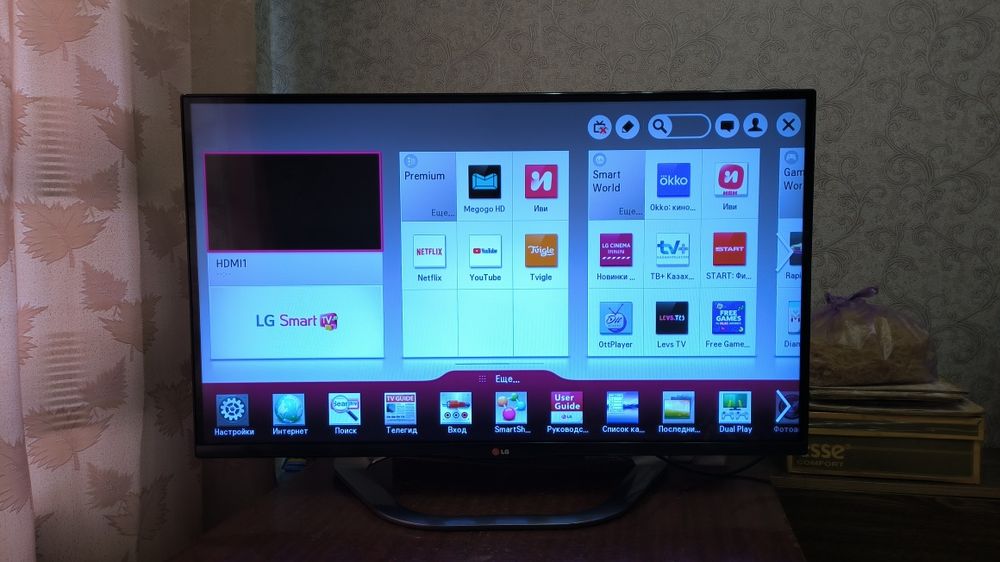 Продам телевизор LG SMART TV
