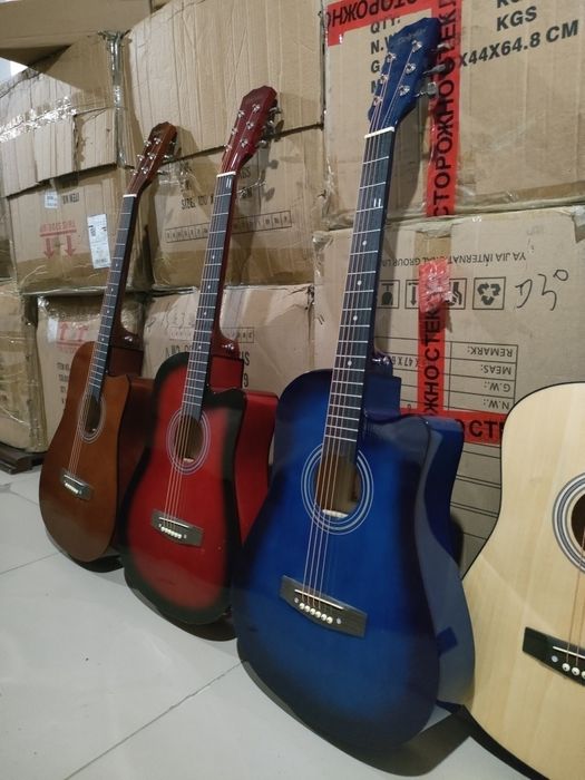 Гитара,гитара,гитара,гитар,гутара,