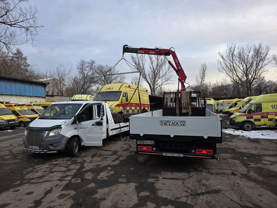 Эвакуатор Манипулятор Срочно