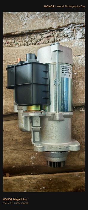 Стартер на шахман