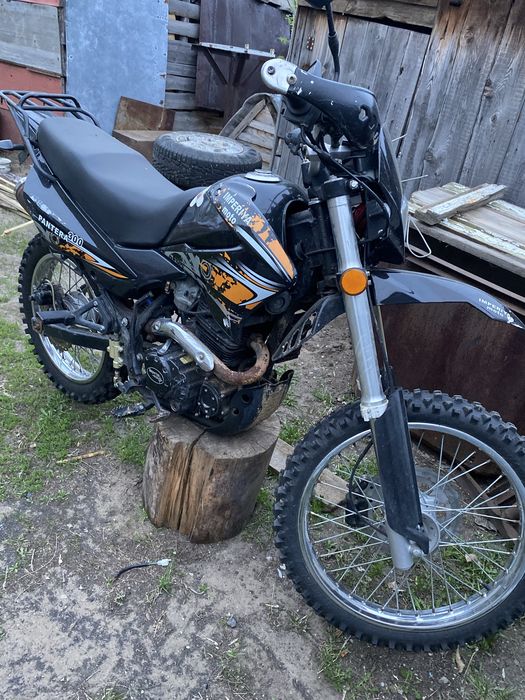 Продам racer panther 250