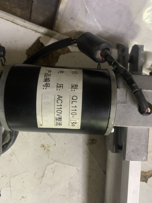 Линейный актуатор 110-120 в